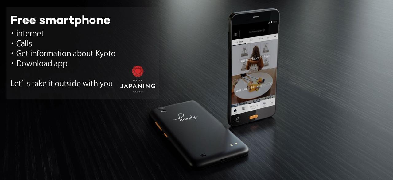 Japaning Hotel Marutamachi Kyoto Bagian luar foto